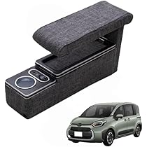 Amazon | 【最新型】 シエンタ コンソールボックス 10系 15系 170系